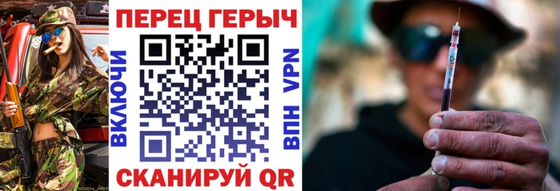 где найти наркотики  Зерноград  ГЕРОИН Афган 