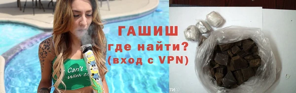 ALPHA-PVP Сатка