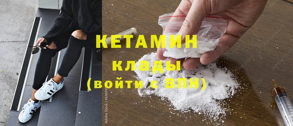 Альфа ПВП Балабаново