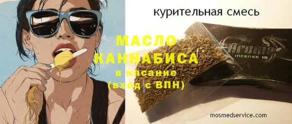 ALPHA PVP Баксан