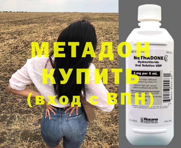 Альфа ПВП Балабаново